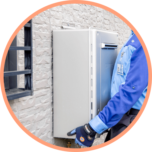 Replacement Installation of Water heater image